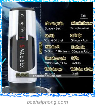 Am dao gia tu dong Space Sex 1.jpg