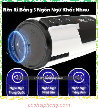 Am dao gia tu dong Space Sex 3.jpg