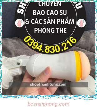 am dao gia Baise Maoting Xiaole 6.jpg