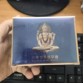 o lo xanh.jpg