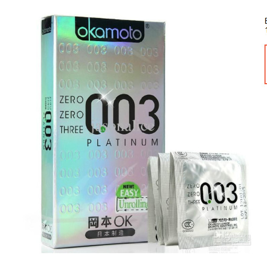 Okamoto platinum 003